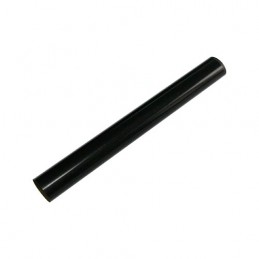 HPCE0345