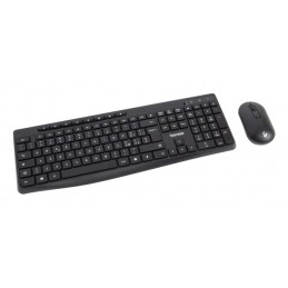 Vultech KM-841W tastiera Mouse incluso Ufficio Wireless a RF + USB QWERTY Italiano Nero